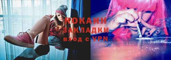 спиды Алексеевка