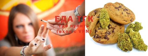 эйфоретик Алексин