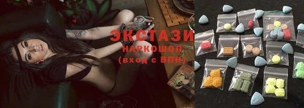 марки lsd Алзамай
