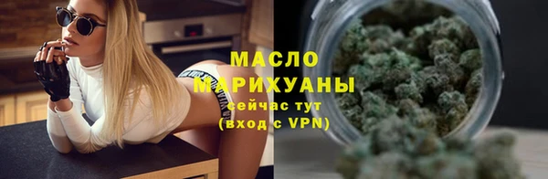 марки lsd Алзамай