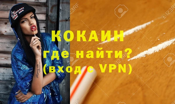 spice Иннополис