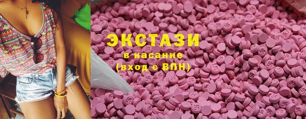 эйфоретик Алексин