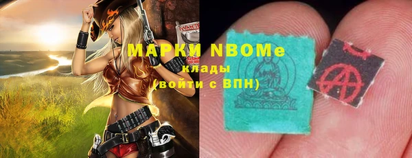 марки lsd Алзамай