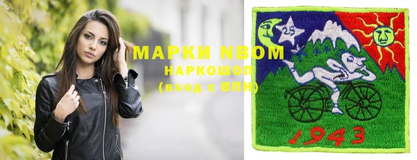 спиды Алексеевка