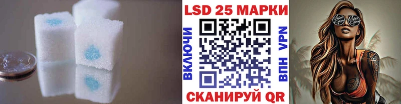 mega ONION  Бологое  Лсд 25 экстази кислота 